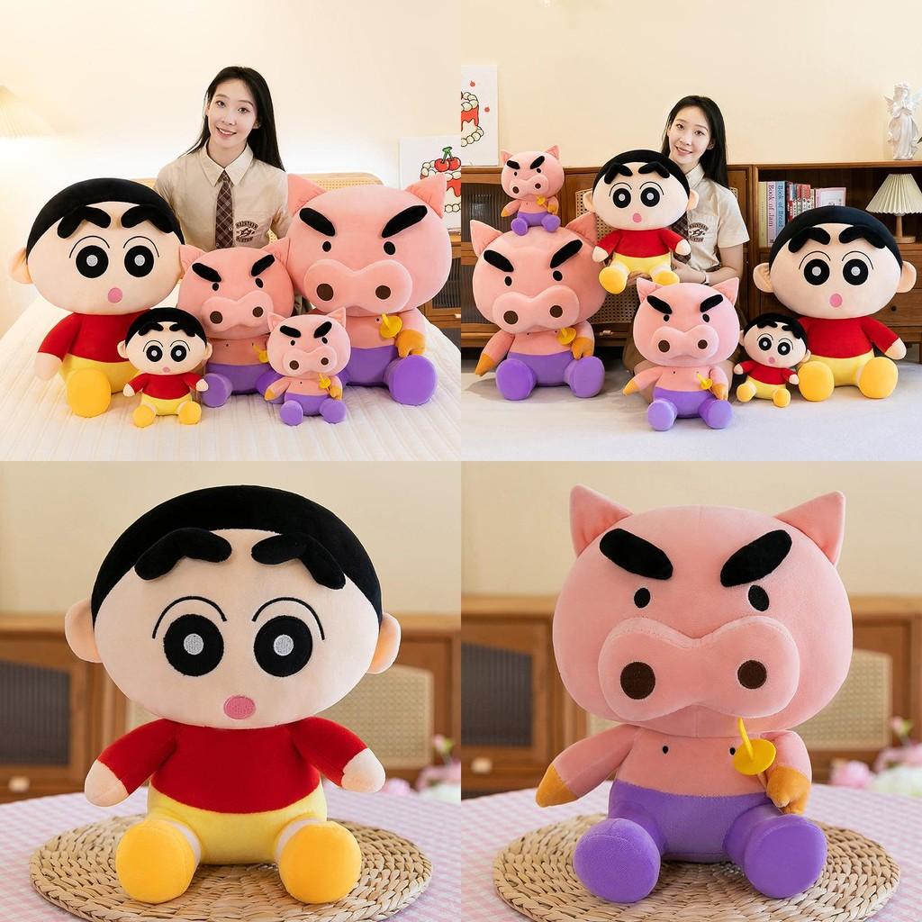 Creyon Shin Chan Buriburizaemon Plush Toy Anime Peripheral Gift Dolls Children
