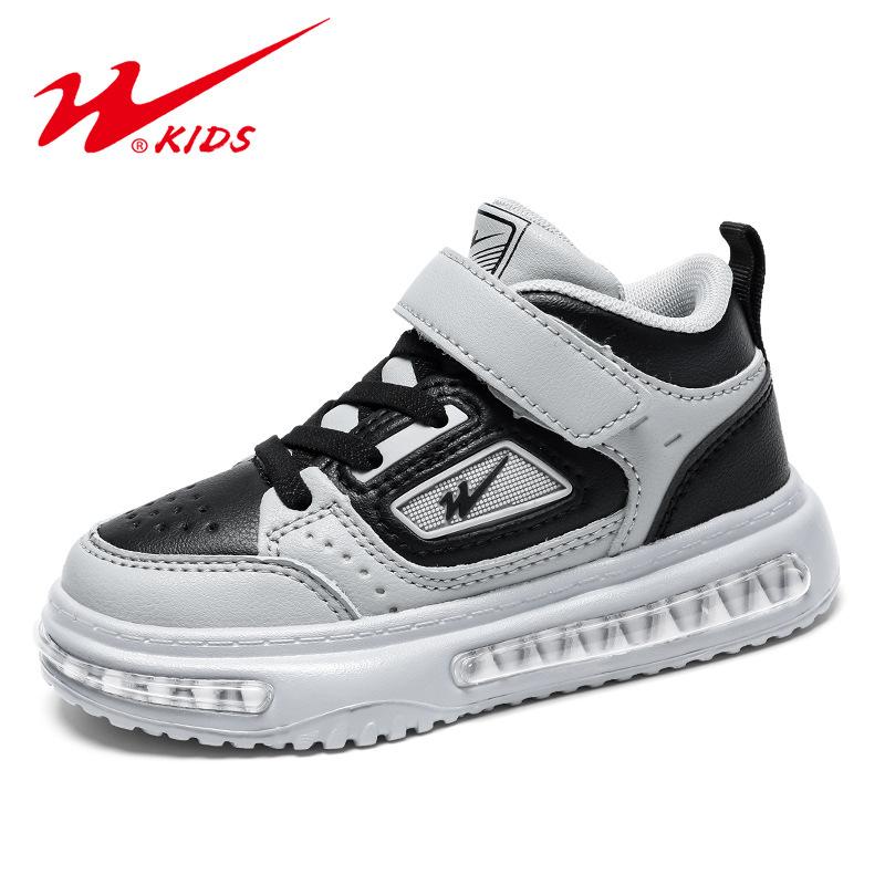 Boys and Girls Velcro Air Cushion Little White Shoes Autumn Children Board Shoes White Breathable Casual Sports Shoes