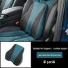 Memory Foam Neck and Lumbar Support Set for Geely Xingyue L: Seat Covers, Headrest, and Backrest