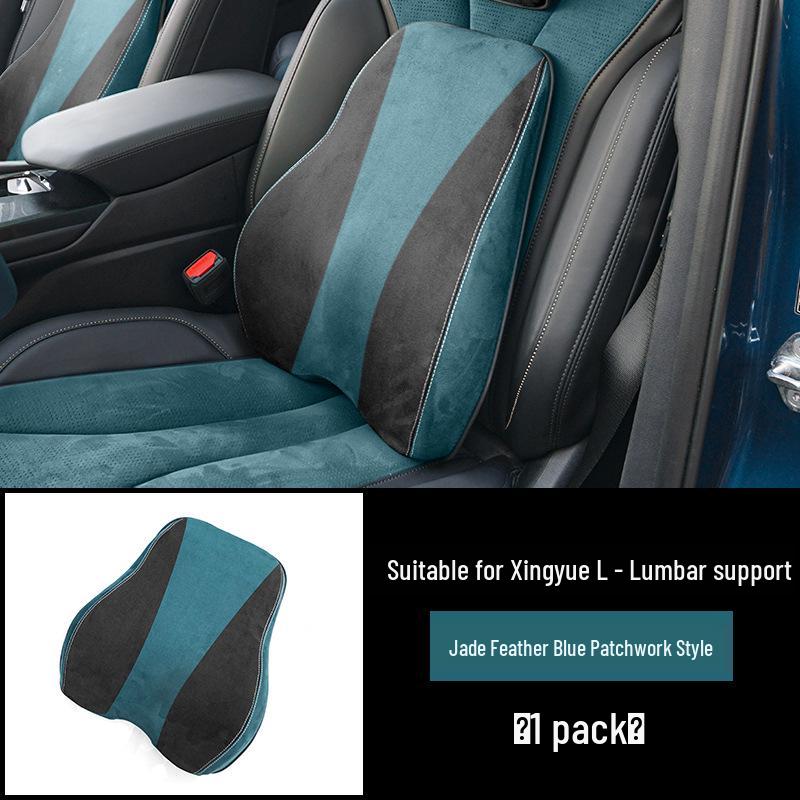 Memory Foam Neck and Lumbar Support Set for Geely Xingyue L: Seat Covers, Headrest, and Backrest