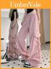 Damen Cargo Pants With Polyester Fabric For Streetwear Casual Style Summer 2024