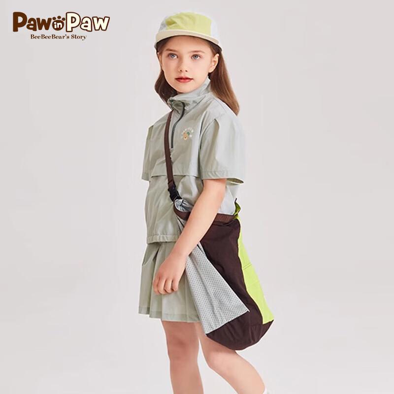 PawinPaw Girls  Short-Sleeved Sun Protection Workwear Set 110
