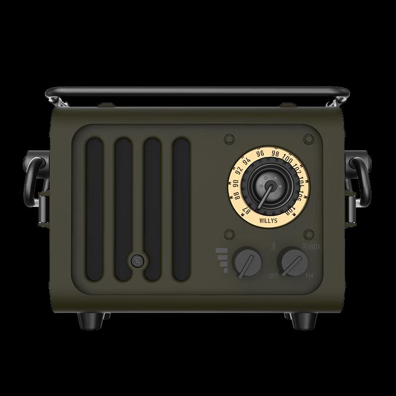

Mao Wang Wild Jeep Portable Bluetooth Speaker
