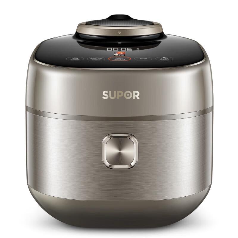 SUPOR 5L IH Smart Spherical Pot Electric Pressure Cooker CN plug (adapter included)