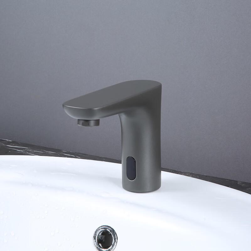 TLXT Automatic Touchless Basin Faucet