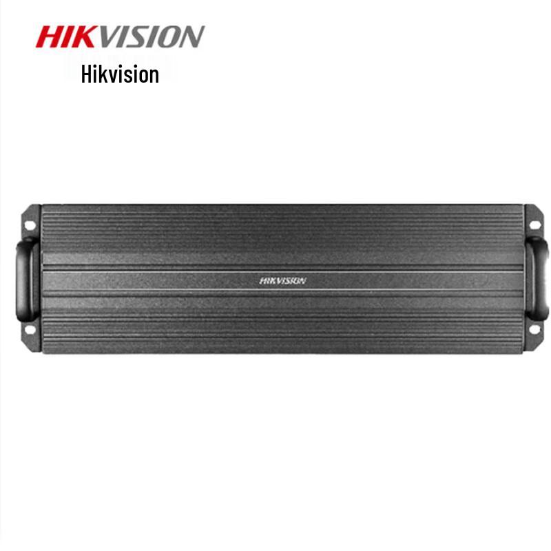 

HIKVISION Video Integrated Platform CN plug (adapter included)