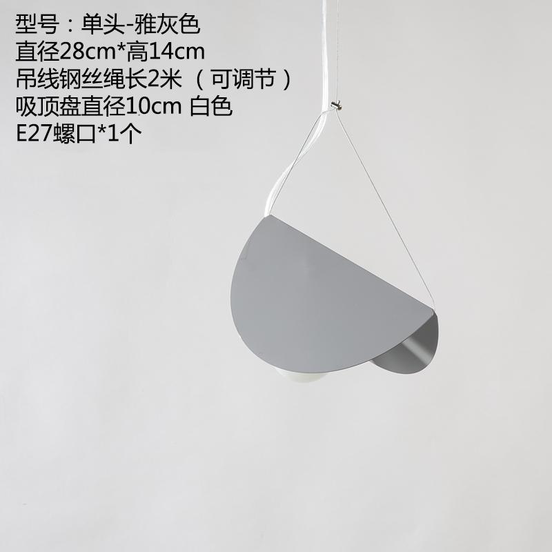 Lămpi moderne cu pandantiv cu LED Lămpi cu pandantiv din fier de culoare creativă nordică, geometrică, pentru sufragerie, dormitor, pentru decor camera copiilor