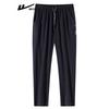Warrior Men's Summer Ice Silk Quick-Dry Loose Straight-Leg Casual Sport Pants