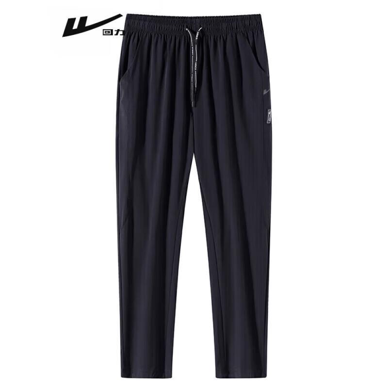 Warrior Men's Summer Ice Silk Quick-Dry Loose Straight-Leg Casual Sport Pants