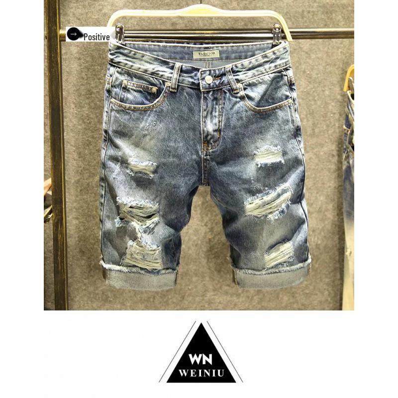 Men's Summer Light Ripped Denim Shorts - Loose Fit, Korean Style Trendy Mid-Length