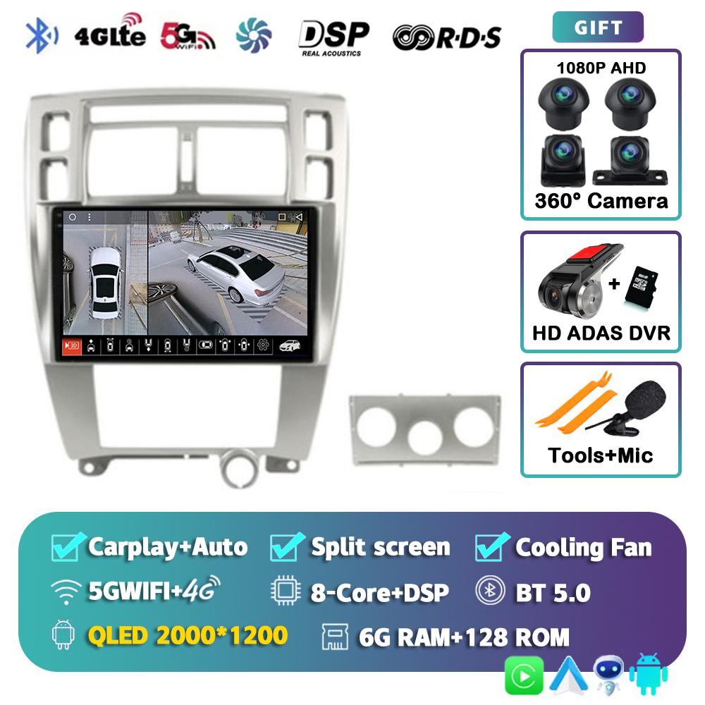Android 14 Carplay Car Radio For Hyundai Tucson 2004 2005 2006 2007 2008 2009 Multimedia Video Player Navigation Stereo 2Din DVD