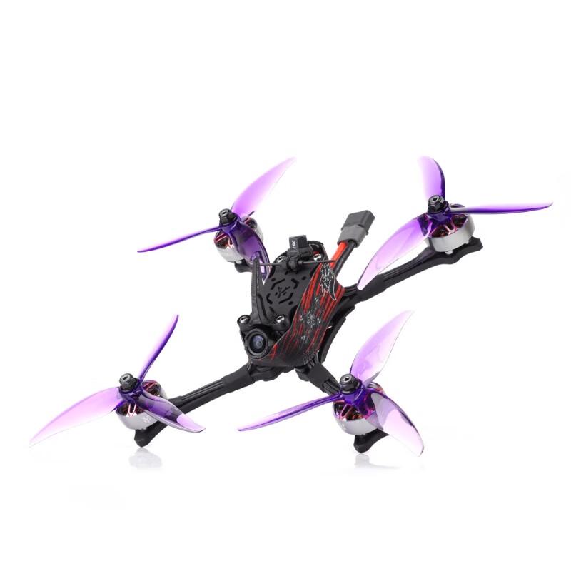 HGLRC FPV Racing & Freestyle Drones (CN Version)