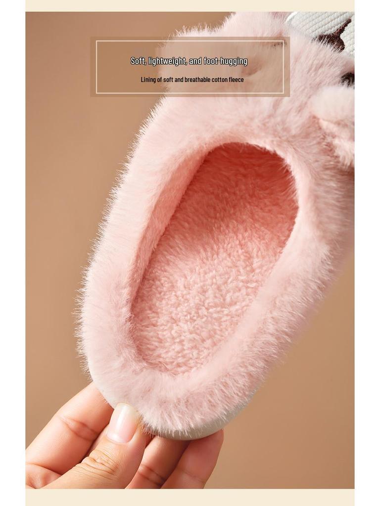 Children's Cotton Slippers - Plush, Non-Slip, Thick-Soled, Warm Cartoon Design for Autumn/Winter