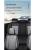 All-Season Full Leather Universal Car Seat Cover Cushion