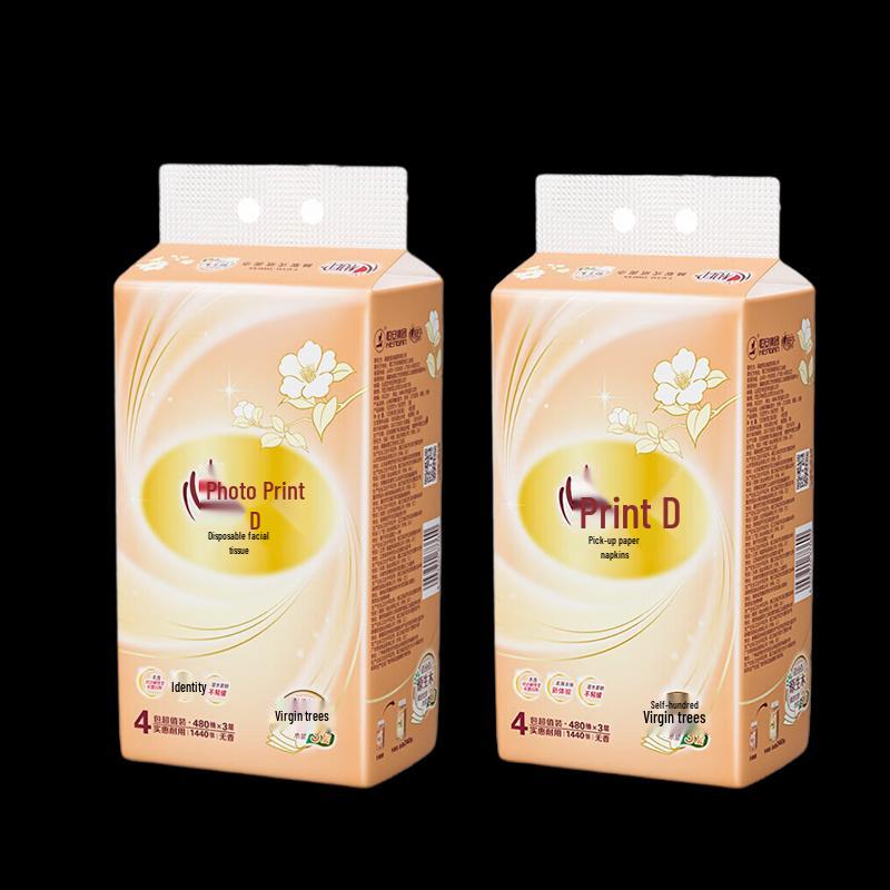 Xinxianyin 3-Ply Facial Tissues, 120 Pulls