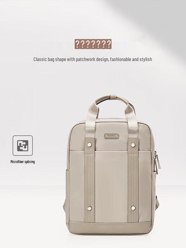 Ai Huashi Unisex Casual Backpack