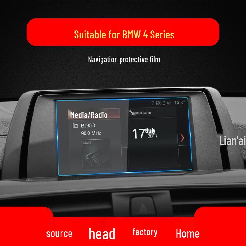 BMW 6 Series GT Navigation & Console Tempered Film, 4 Series Instrument Protection Film, Z4 Car Accessories