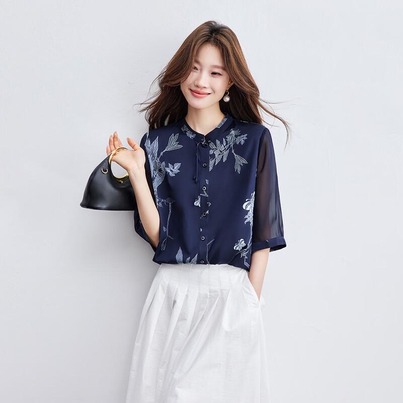 Elegant Silk Blend Printed Mid-Sleeve Blouse XL
