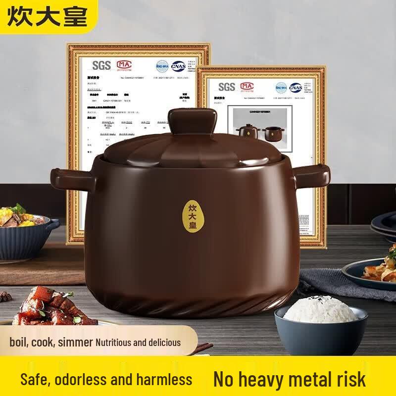 COOKER KING Dry Burn Resistant Ceramic Clay Pot