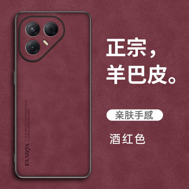 For Tecno Pova 7 Ultra / Pova 7 Pro / Pova 7 Case PU Leather Skin Shockproof Hard Back Cover Case Silicone Bumper