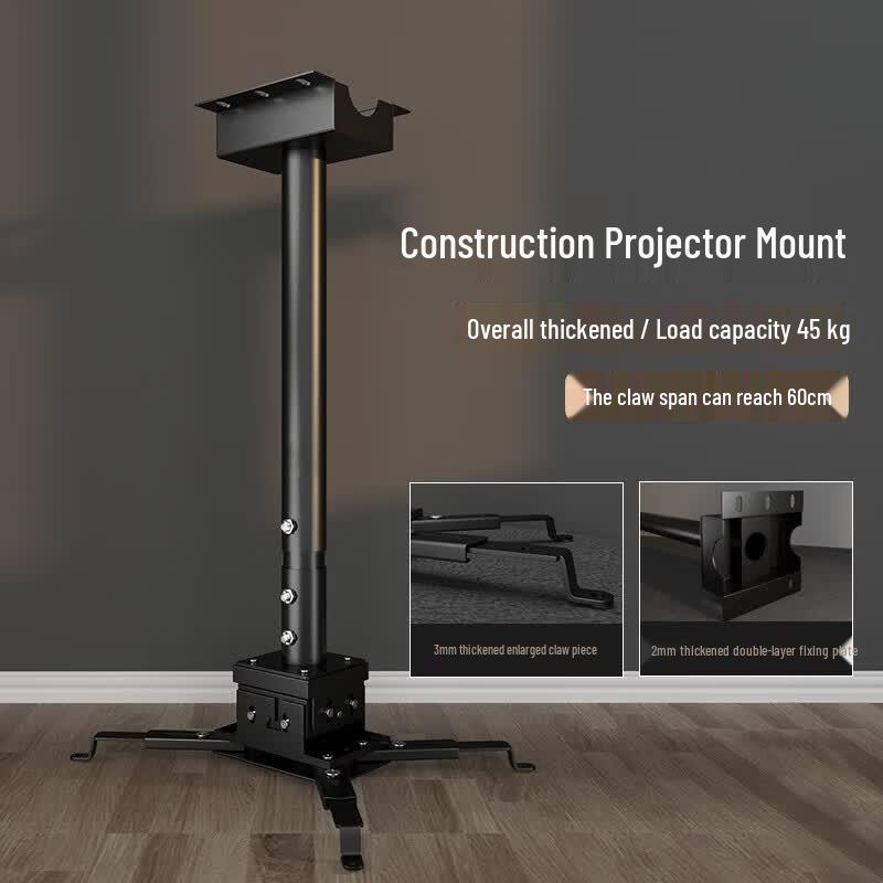 CINE PH Series Engineering Projector Ceiling Mount