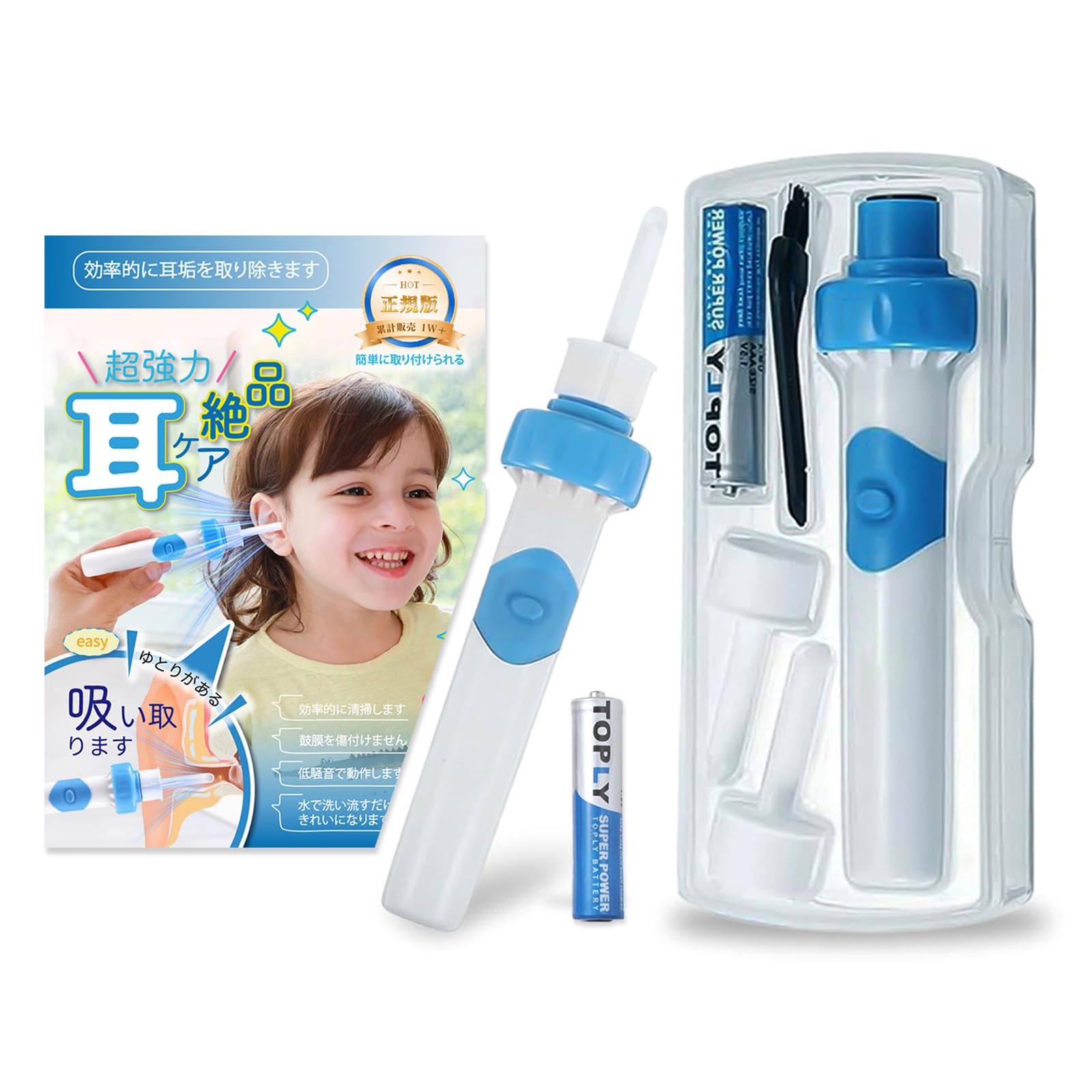 

ISKALT Ухочистка Электрическая ухочистка Вибрационного всасывающего типа С функцией вибрации Электрический очиститель ушей Всасывающего типа Чистка ушей Удаление ушной серы Ушная сера синий