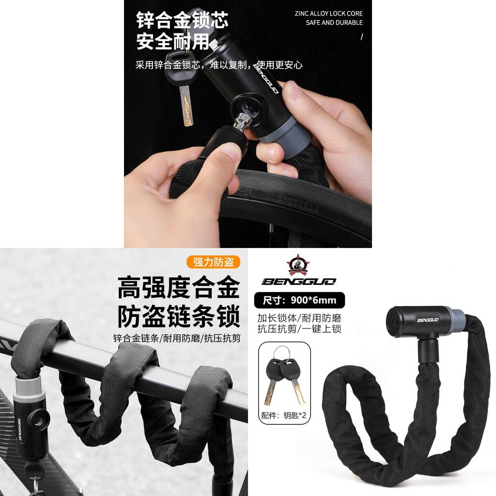 Motorcycle Lock Chain With Combination Code For Commuter And Offroad Vehicles