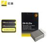 Nikon EN-EL25a Original Battery