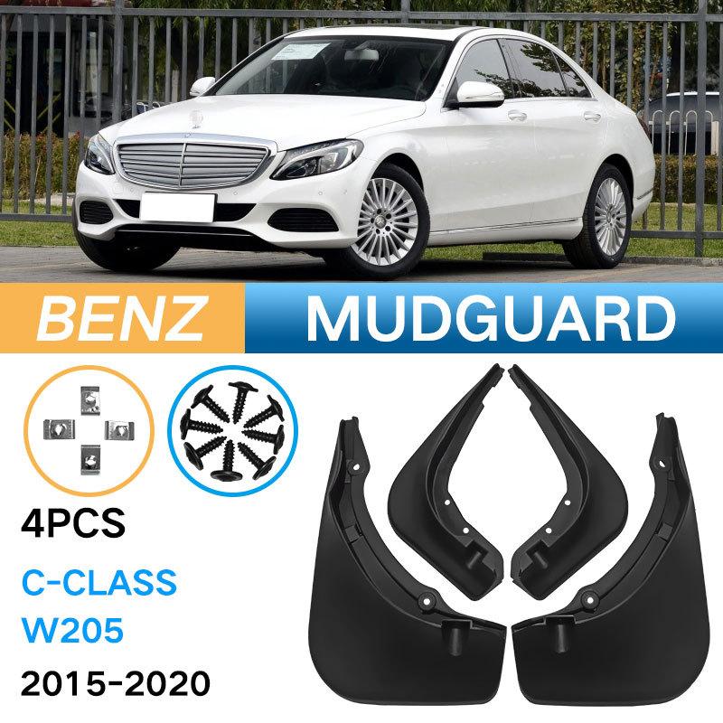 Für Mercedes-Benz C-Klasse Außenhandel Kotflügel C-Klasse Sport W204 2020 2015 11 08 07