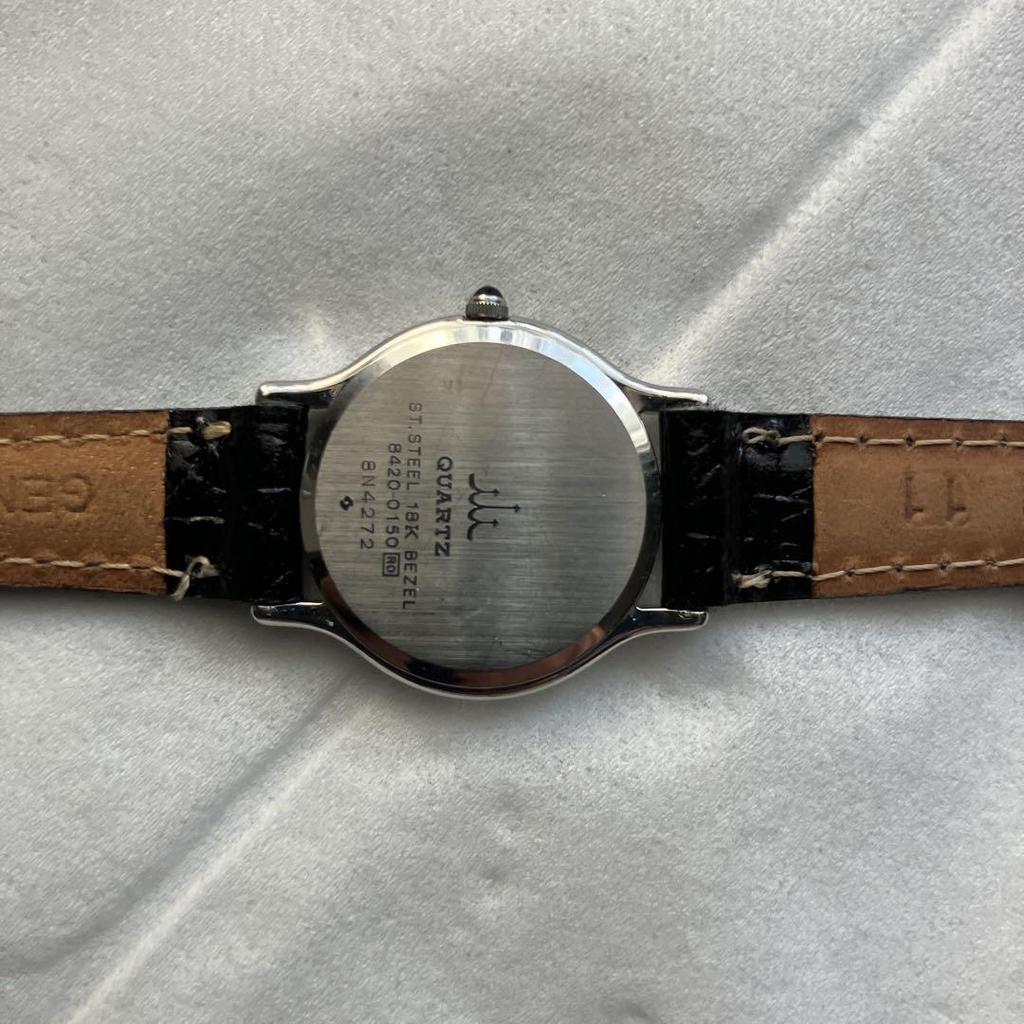[USED] SEIKO Credor Ladies' Watch Battery Replaced
