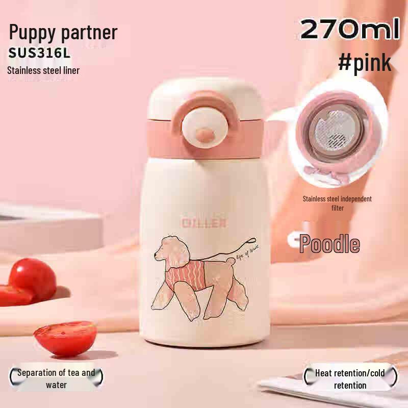 Diller Bell Puppy Companion Insulated Cup