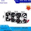 DC 7CM 7010/7015/7025 Cooling Fan, 5V/12V/24V for Computer Inverters