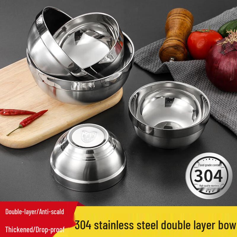 SuLi 304 Stainless Steel Double-Layer Anti-Scald Bowl