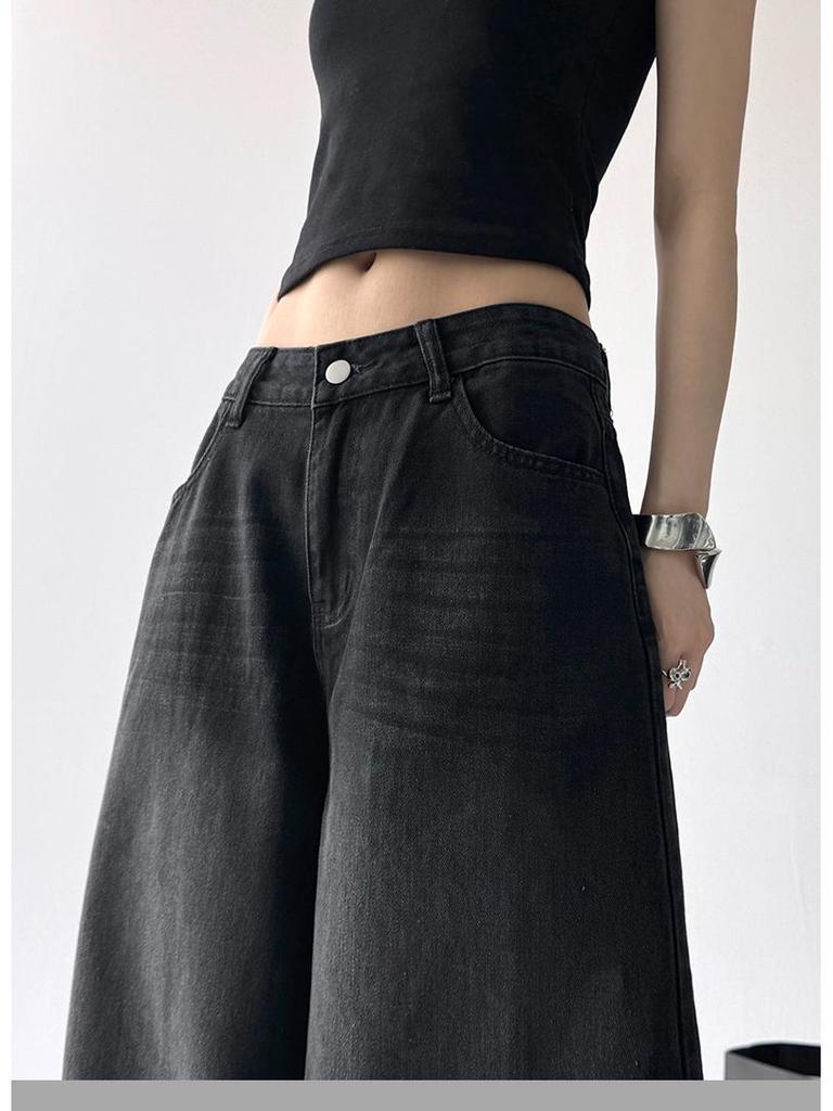 2025 Summer Unisex Retro Embroidered Scimitar Wide-Leg Jeans