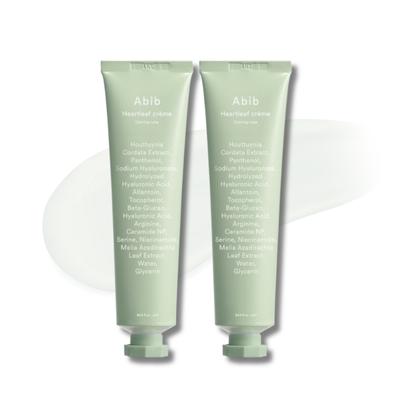 Houttuynia Cordata Cream Calming Tube, 30ml, 2