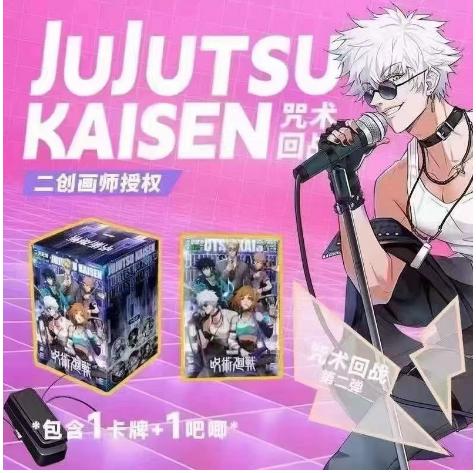 Original Genuine Demon Slayer Trading Cards Anime-Inspired Playing Cards Packaged in Paper PR Edition Board Game