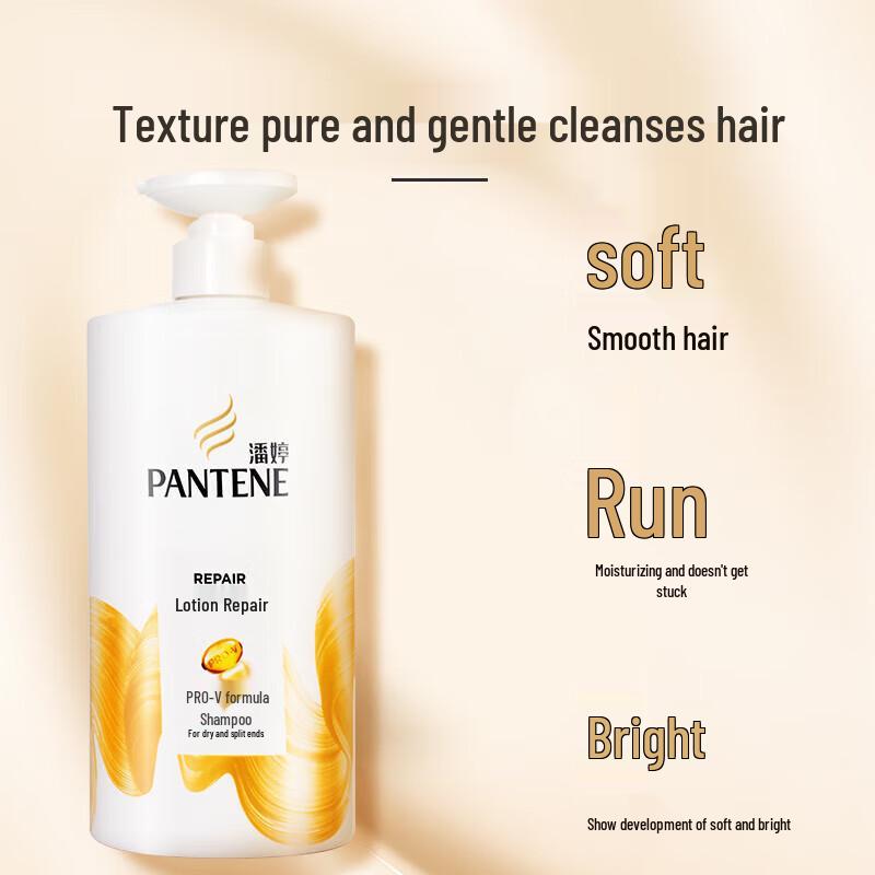 Pantene Pro-V Lotion Repair Shampoo