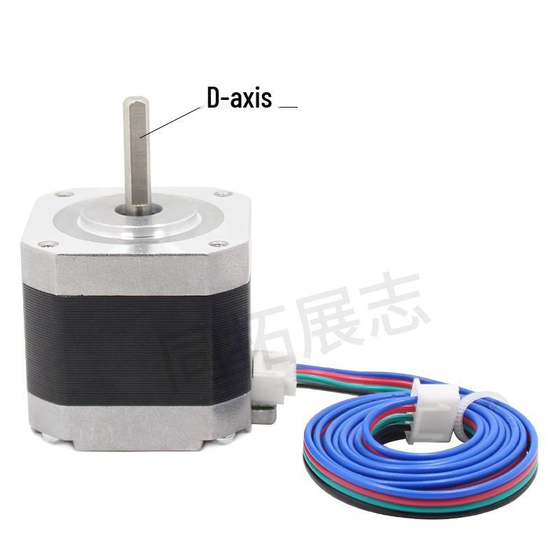 3D Printer Stepper Motor Set with Lead Screw & Micro Motor Controller