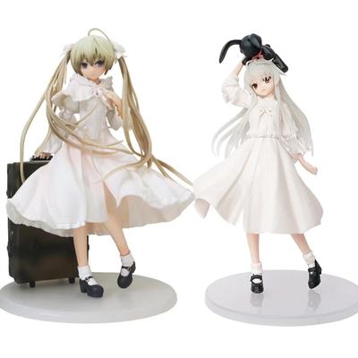 Anime Kasugano Sora Kawaii dívka bílé šaty stojící PVC kolekce model postava hračka