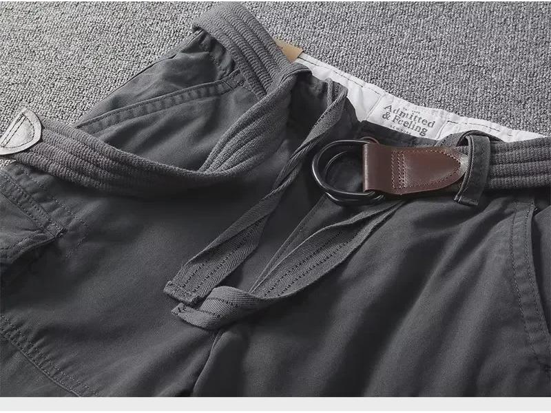 Men's Trendy Military Green Casual Shorts