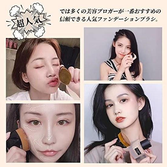 MSQ Makeup Brush Foundation Popular Cosmetic High-Quality Fiber Hair Ultra-Soft Portable Practical Stylish Large Area