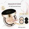 Aekyung Age20's Signature Essence Cover Pact SPF50+ PA+++ Base de Maquillaje Cushion