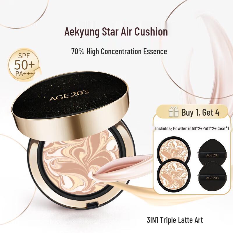

Aekyung Age20 s Signature Essence Cover Pact SPF50+ PA+++ Cushion Foundation