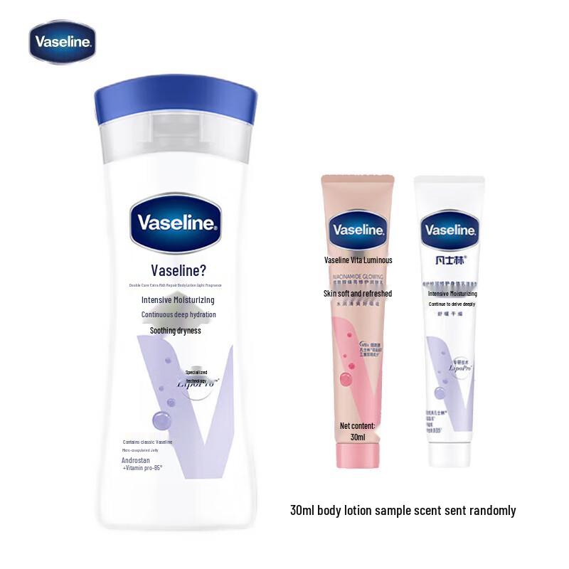 Vaseline Bodylotion Duo Tragbares Pack