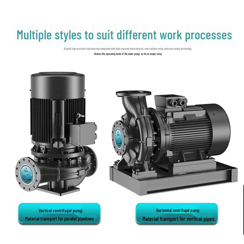 Yang'an ISWR65-160 Single-stage Pipeline Centrifugal Pump