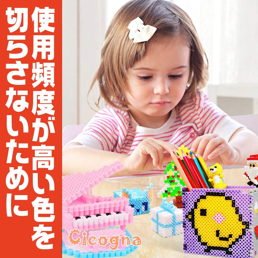 Iron Single Selectable Single 8000 Large Iron Beads [Cicogna] Beads, Color, Color, 5mm, Item, 500g, Approx. Pieces, Capacity, (40 Black)