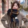 New Korean Version of Classic Plaid Scarf Women's Autumn and Winter Fashion Cloth Label Plaid Versatile Warm Student Scarf