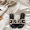With Skirt, Flat-Bottomed Fairy, One-Word Cool Slippers For Going Out On The Beach, And Small Fragrant Cool Slippers For Summer Wear.