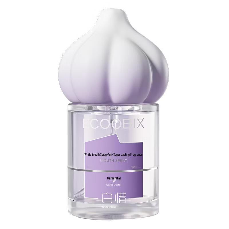 Bai Xi Probiotic Garlic Buster Oral Spray 15ml