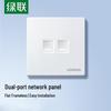 Ugreen Dual-Port Network Wall Plate